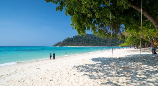 Plaža Koh Rok Yai