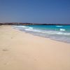 Umm al-Rakhm Beach